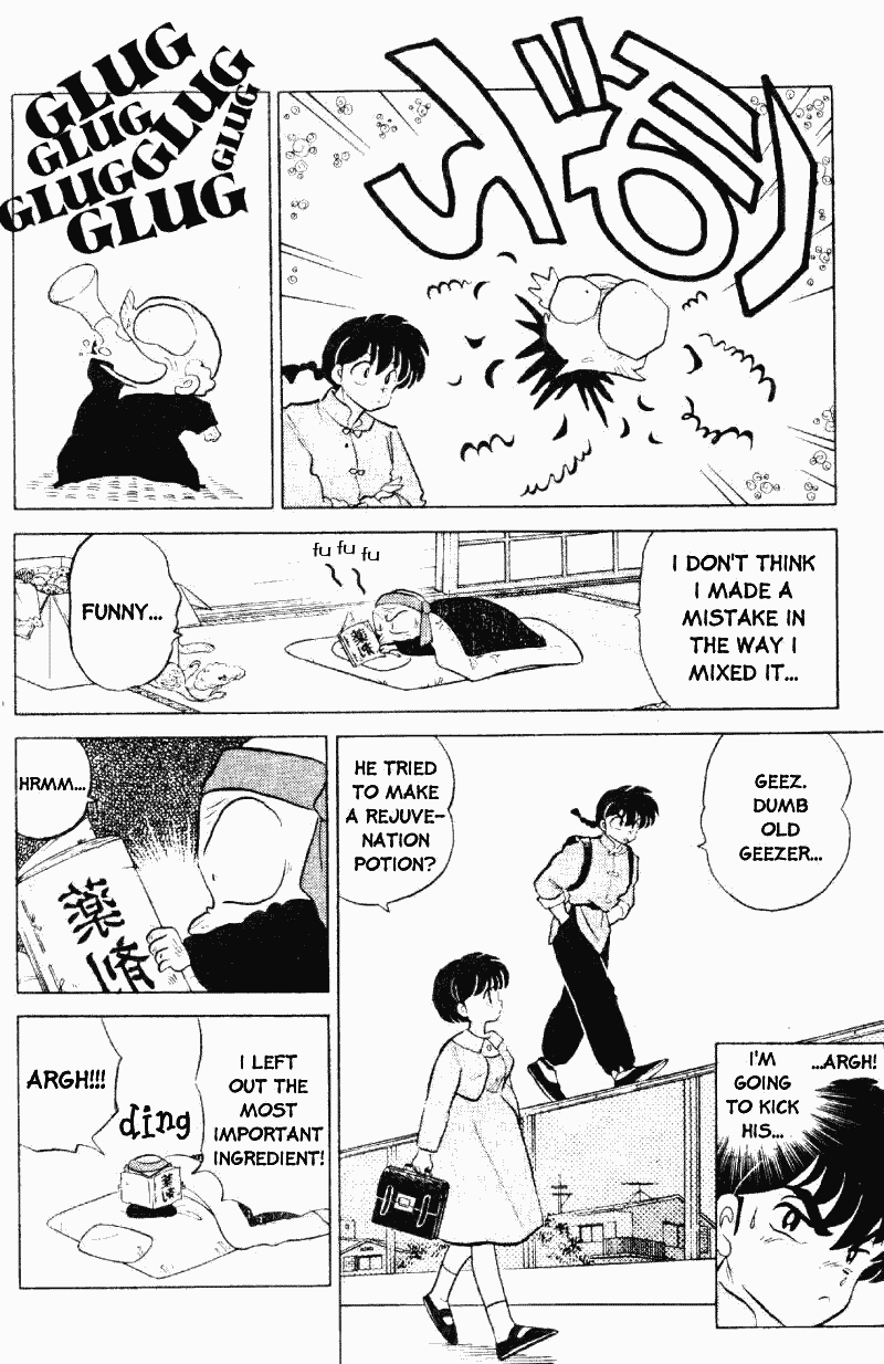 Ranma 1/2 Chapter 300 7